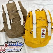 کوله پشتی دخترانه دانشچویی
