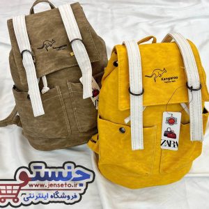 کوله پشتی دخترانه دانشچویی