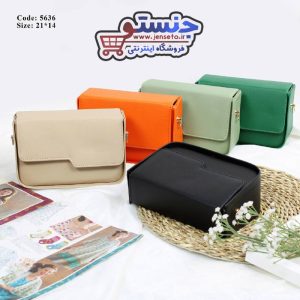 کیف زنانه و دخترانه پاسپورتی جدید pa کد 5636