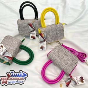 کیف زنانه و دخترانه پاسپورتی (مینی بگ) کنفی mini bag کد 11658