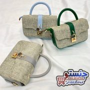 کیف زنانه پاسپورتی کنفی