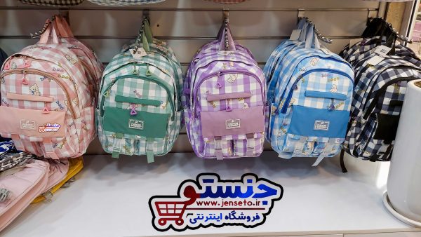 کیف مدرسه دخترانه و پسرانه فانتزی خارجی