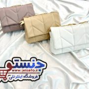 کیف زنانه پاسپورتی
