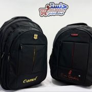کوله پشتی camel و پری کاردین
