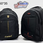 کوله پشتی camel و پری کاردین