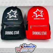 کیف مدرسه اسپرت طرحدار shining star کد 464