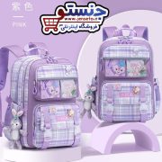 کیف مدرسه خرگوشی