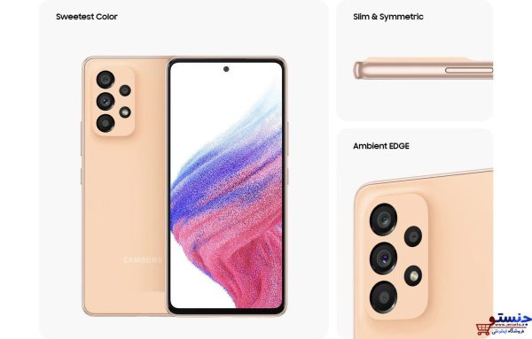 گلگسی a53 گلبهی