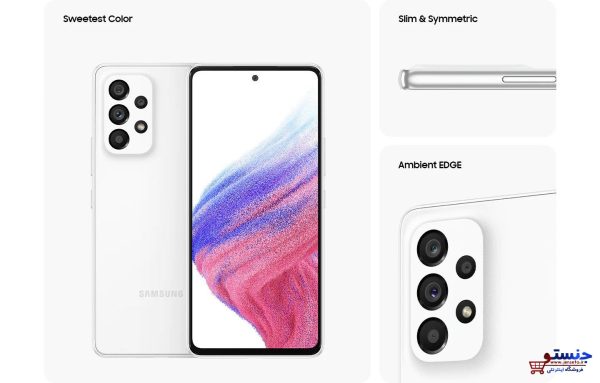 گلگسی a53 سفید