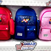 کیف مدرسه دخترانه فانتزی