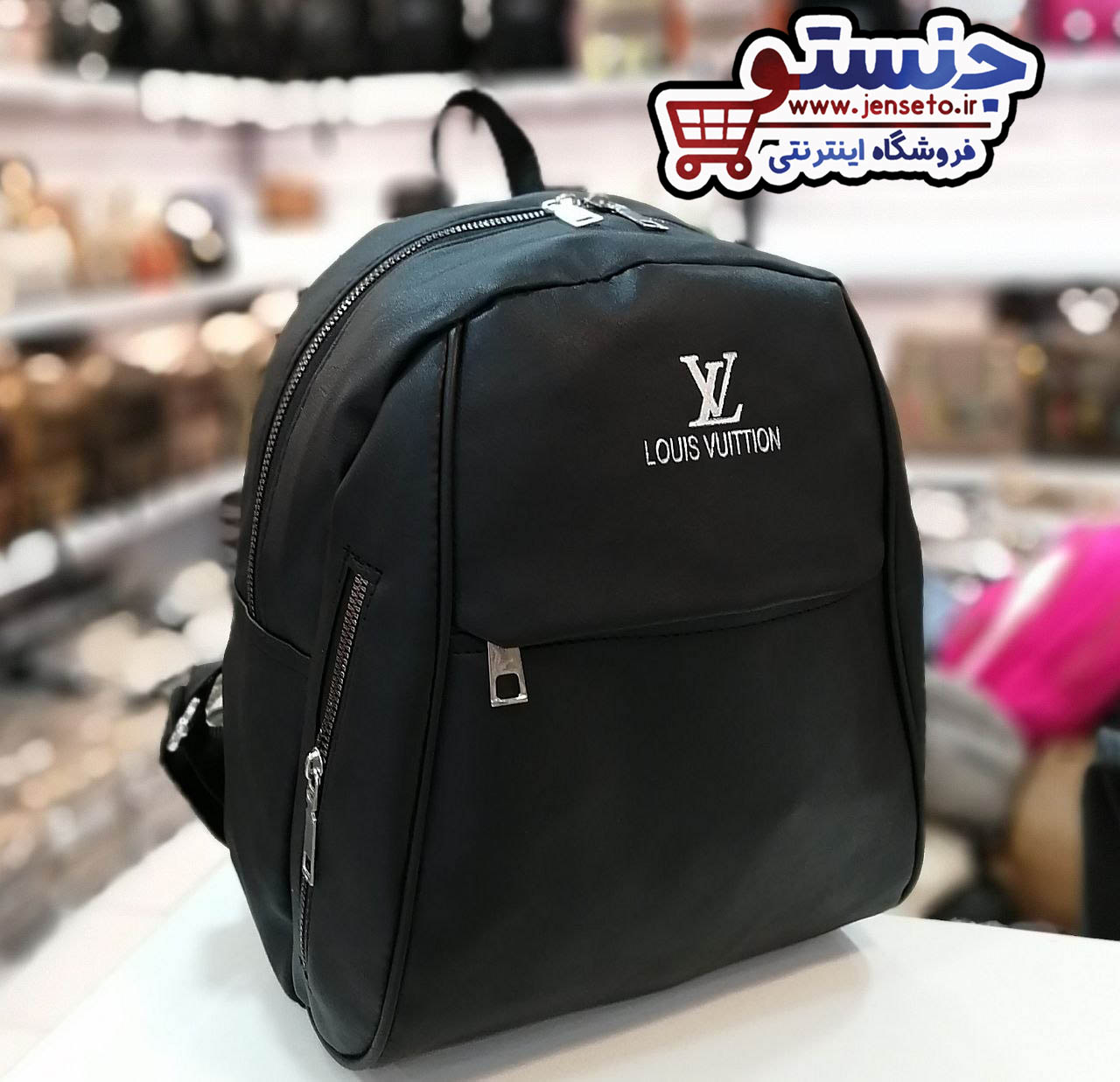 مینی کوله دخترانه فانتزی