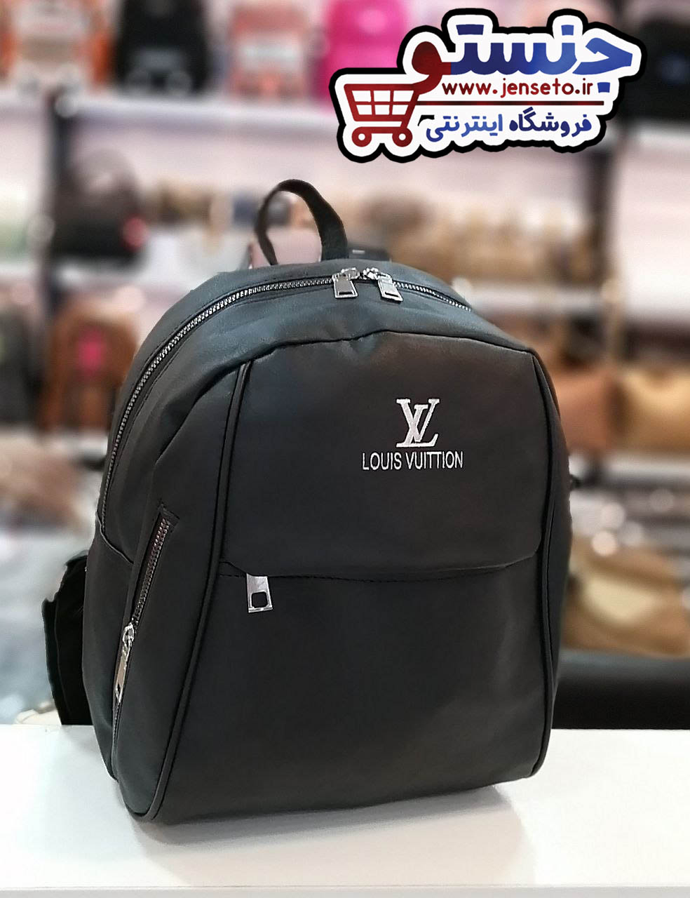 مینی کوله دخترانه فانتزی