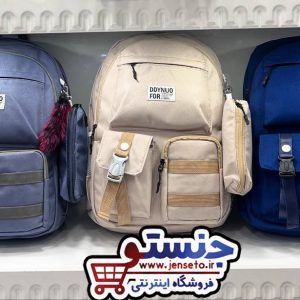 کوله پشتی دخترانه فانتزی آویز دار تک قفل (کیف مدرسه) NEW کد 997