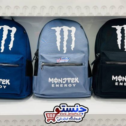 کیف مدرسه چرمی کوله پشتی monjtek کد 0042 backpack