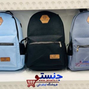 کیف مدرسه ( کوله پشتی )اسپرت  کد 0043 backpack