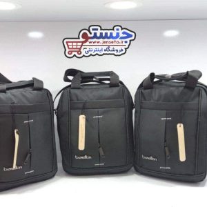 کیف دوشی مردانه