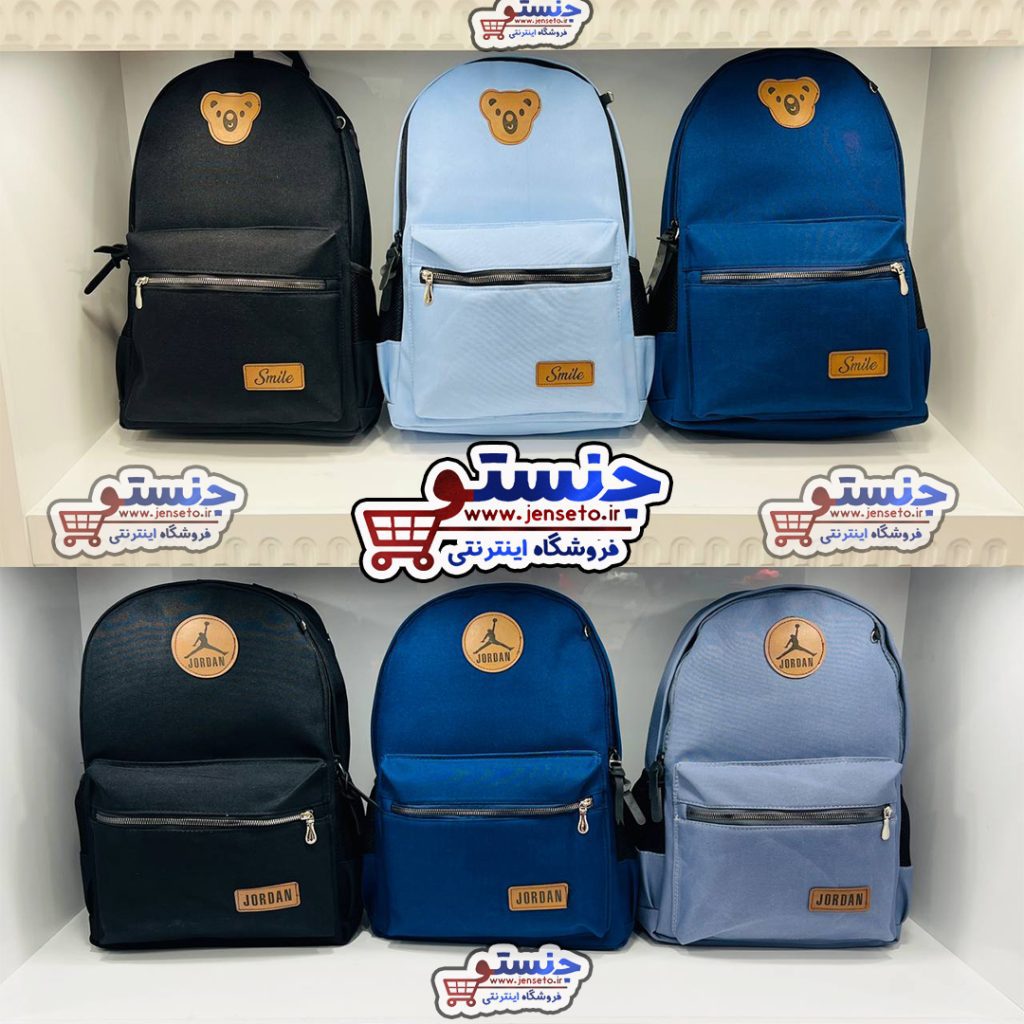 کیف مدرسه ( کوله پشتی )اسپرت  کد 0043 backpack