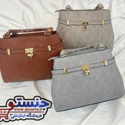 کیف زنانه مجلسی آویز قلبی جدید majlesi کد 01696