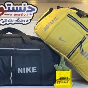 ساک ورزشی زنانه و مردانه نایک