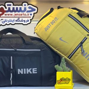 ساک ورزشی زنانه و مردانه نایک