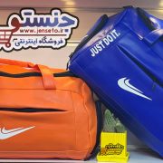 ساک ورزشی زنانه و مردانه نایک