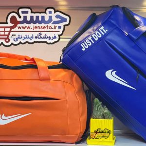 ساک ورزشی زنانه و مردانه نایک