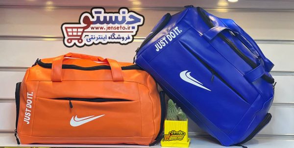 ساک ورزشی زنانه و مردانه نایک