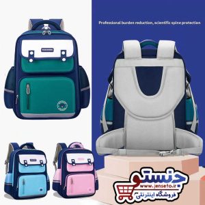 کوله پشتی صندوقی