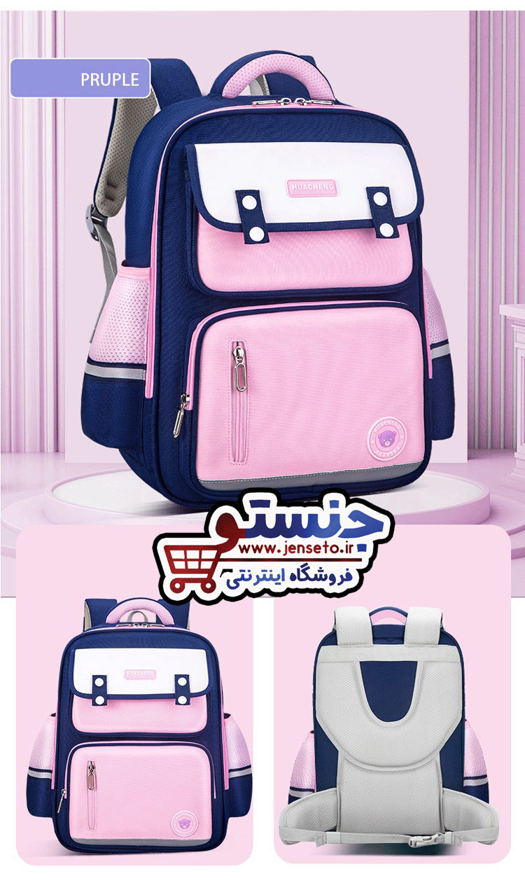 کوله پشتی صندوقی