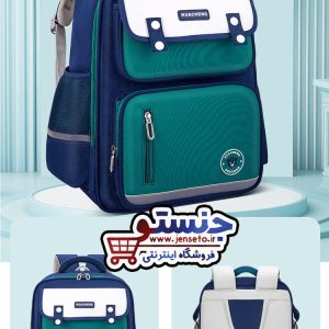 کوله پشتی صندوقی