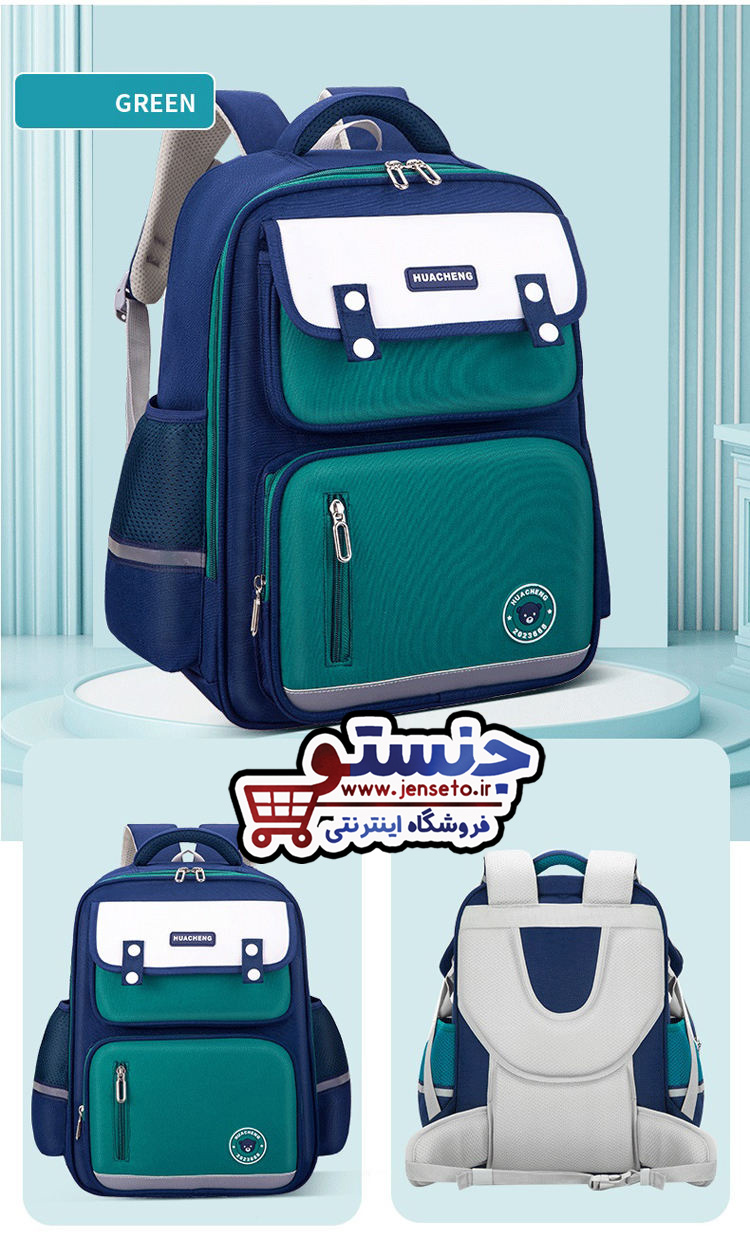 کوله پشتی صندوقی