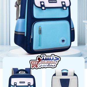 کوله پشتی صندوقی