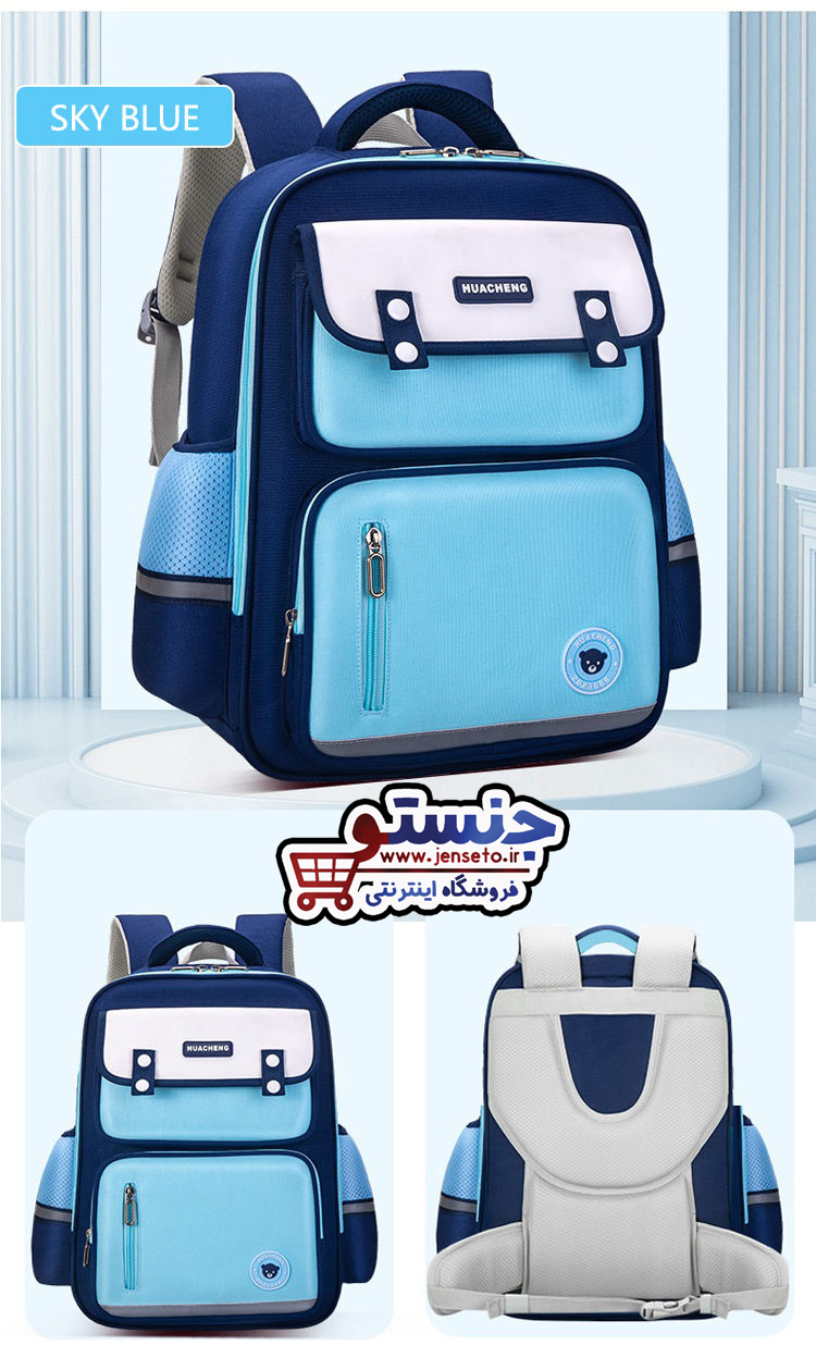 کوله پشتی صندوقی