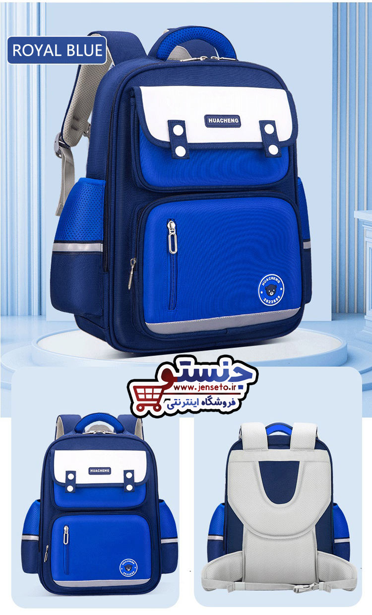 کوله پشتی صندوقی