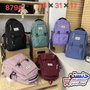 کوله پشتی خارجی وارداتی