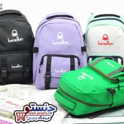 کوله پشتی دخترانه چرم
