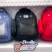 کوله پشتی فانتزی جامدادی دار