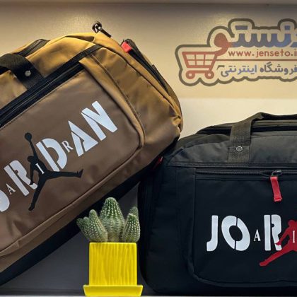 ساک ورزشی حرفه ای JORDAN اسپرت خارجی کد 1008