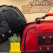 ساک وررزشی چرمی