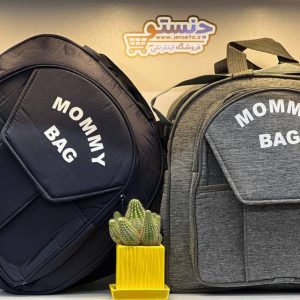 ساک نوزاد (مامی بگ) MOMMY BAG کد 1077