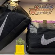 ساک ورزشی نایک