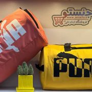 ساک ورزشی puma
