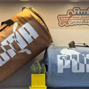 ساک ورزشی puma