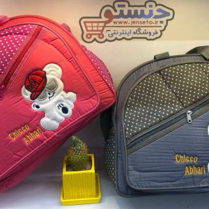 ساک نوزاد chicco abhari (مامی بگ) MOMMY BAG کد 1079