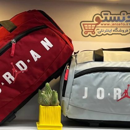 ساک ورزشی جردن JORDAN اسپرت خارجی کد 1044