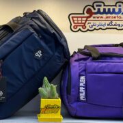 ساک ورزشی philipp plein