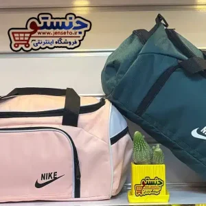 ساک ورزشی اسپرت نایک