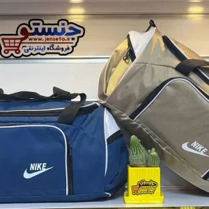 ساک ورزشی اسپرت نایک