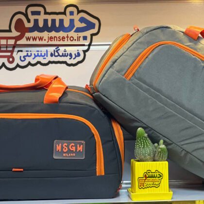 ساک ورزشی اسپرت حرفه ای زیپ رنگی msgm کد 1499