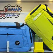 ساک ورزشی فیلیپ پلین philip plein